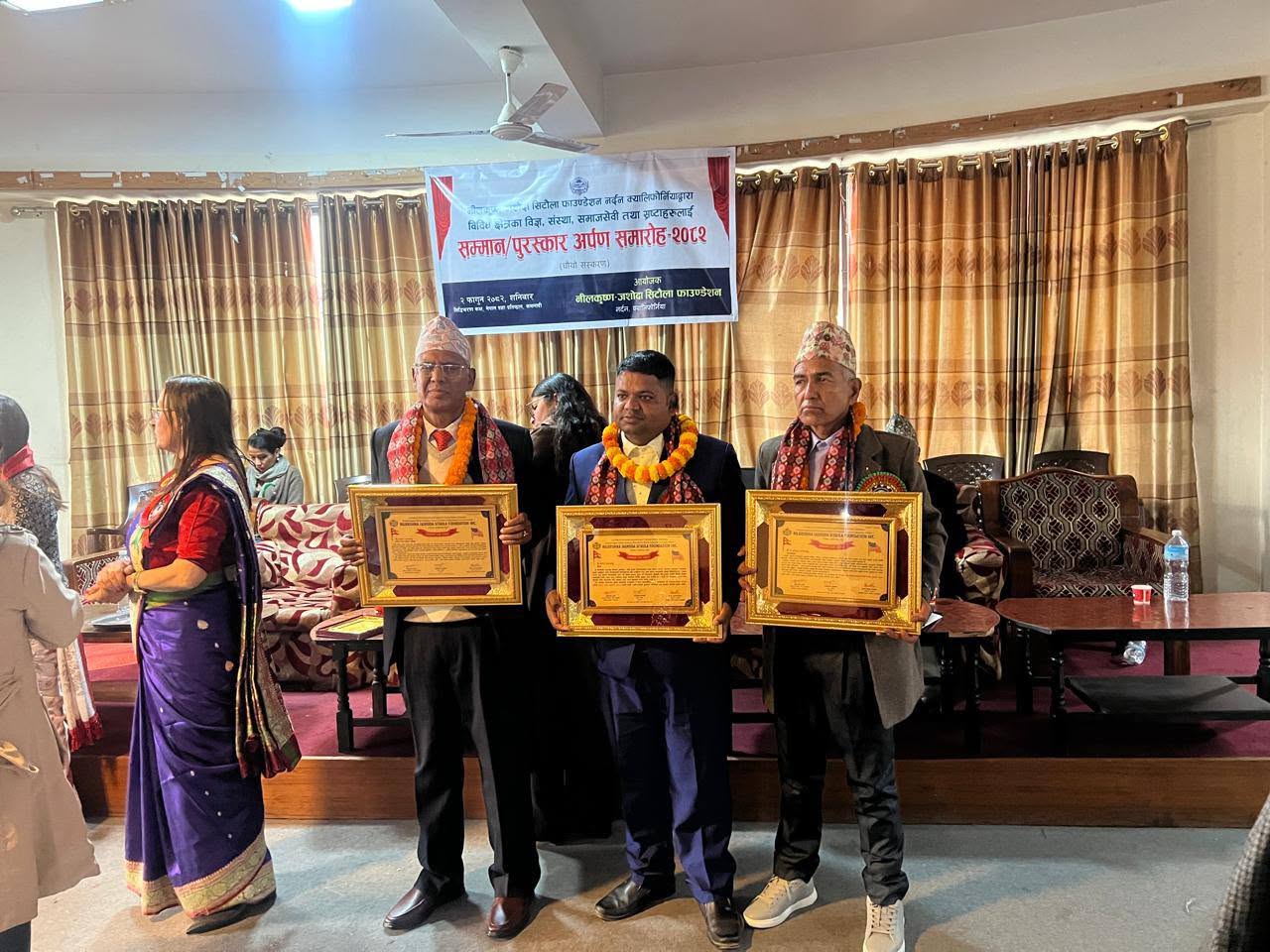 वरिष्ठ गणित विज्ञान विशेषज्ञ टंकनाथ धमलालाई ‘सम्मान पत्र–२०८२’