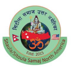 Sitaula Samaj North America
