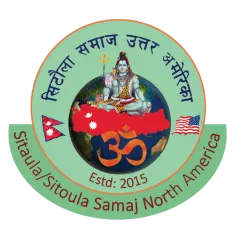 Sitaula Samaj North America